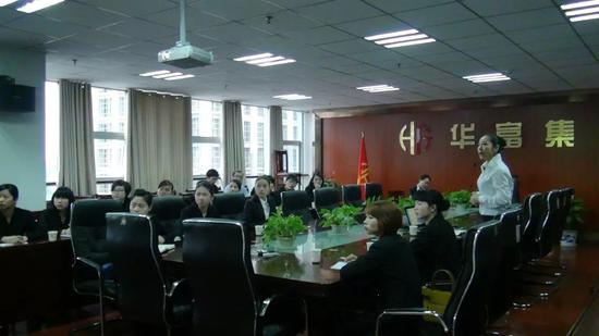 金阳光新贵股份团队内部训练营之----《商务礼仪大讲堂—卓越团队训练营》.rar