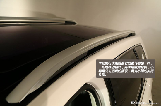 内外兼修 长安福特全新锐界静态评测