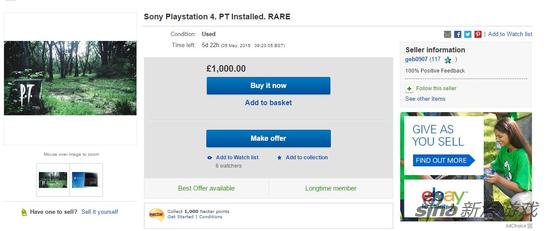 eBay拍卖安装了PT的PS4