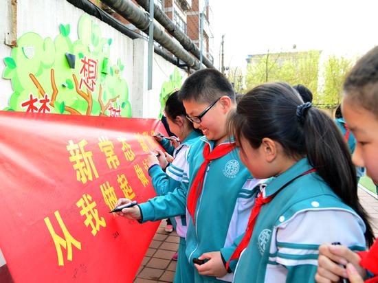 河北地税:惠民春风暖,景色这边俏