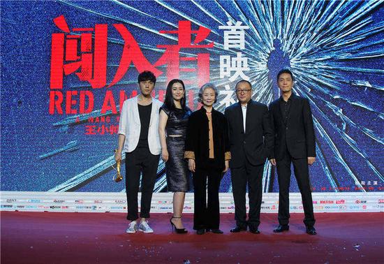 主创合影 %281%29