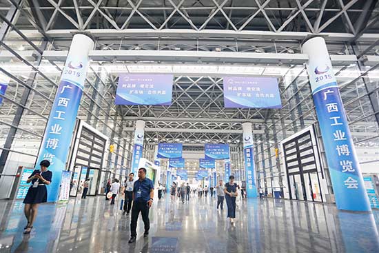 广西经济发展呈现总量_广西经济发展图片