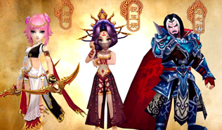 祝玉妍+石之轩+绾绾