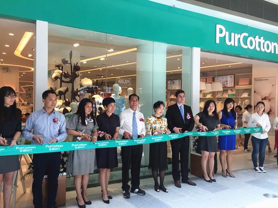 PurCotton全棉时代宜家店开业现场
