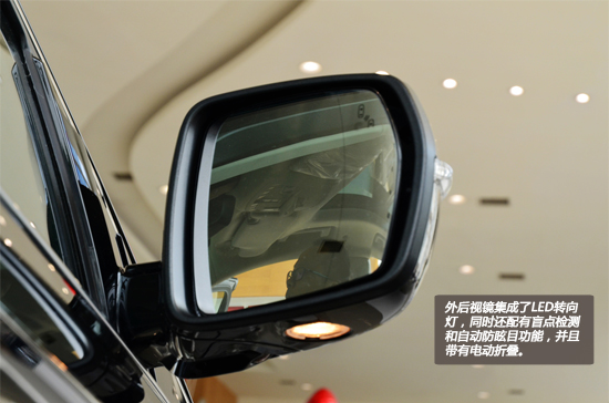 内外兼修 长安福特全新锐界静态评测