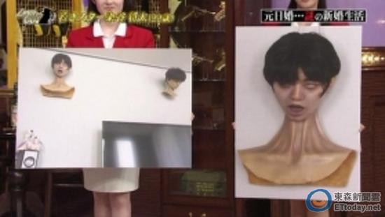 染谷将太日前出席新片《 寄生兽:完结篇 》活动