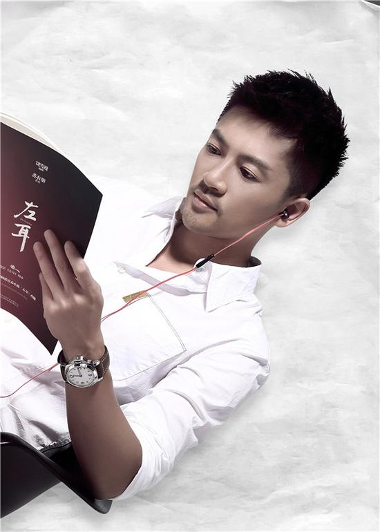 《左耳》导演版海报