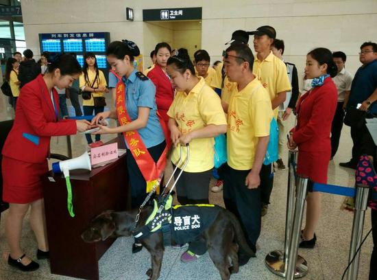 5月1日起視障旅客可攜帶導盲犬進站乘車