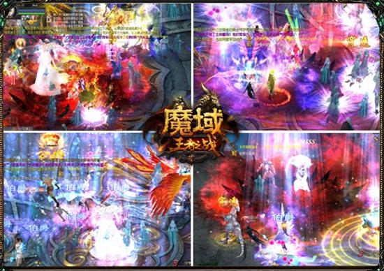 魔域王者军团战试玩评测 另类LOL体验_全球新