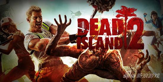 《死亡岛2》跳票至2016年