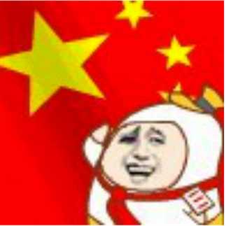 成语蚍蜉撼什么_成语故事图片