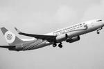 福州航空第五架飞机昨正式入列 新开福州-青岛航线