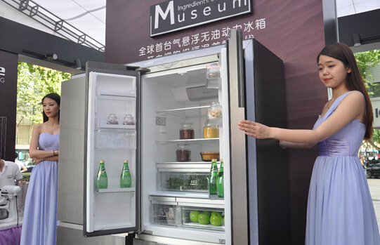 卡萨帝气悬浮无油动力冰箱南京首发 _新浪江苏_新浪网