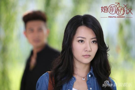 白冰《婚前协议》爱情观引网友热议