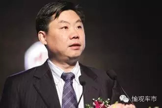 上汽内部人事公示 上海通用副总等七位高管调