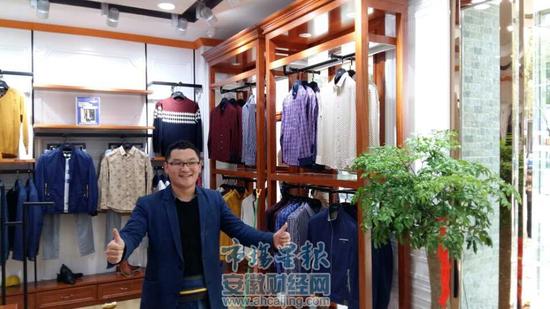 合肥学院2012届旅游系毕业生管恒辉