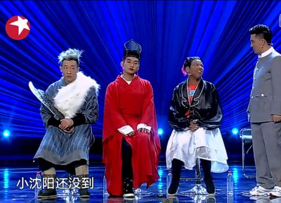 宋小宝埋怨小沈阳 