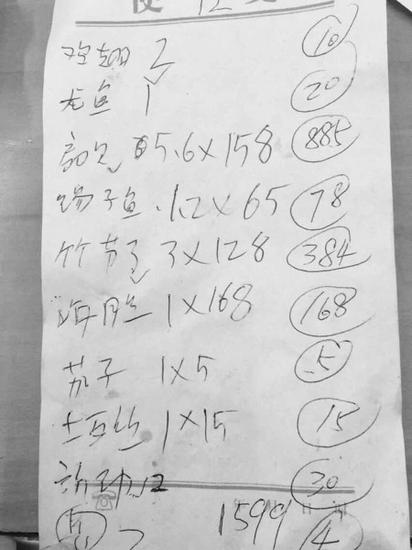 女游客来大连吃顿烧烤 3只扇贝被要885元