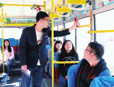 吉林省青年志愿者 五四 在行动