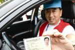 台湾自驾游车首次经厦“登陆” 大陆车也有望入台