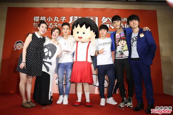 樱桃小丸子学园祭记者会