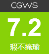 大唐双龙传