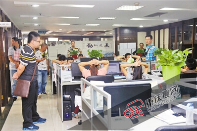 炒石油稳赚不赔只是骗局 男子10万打水漂