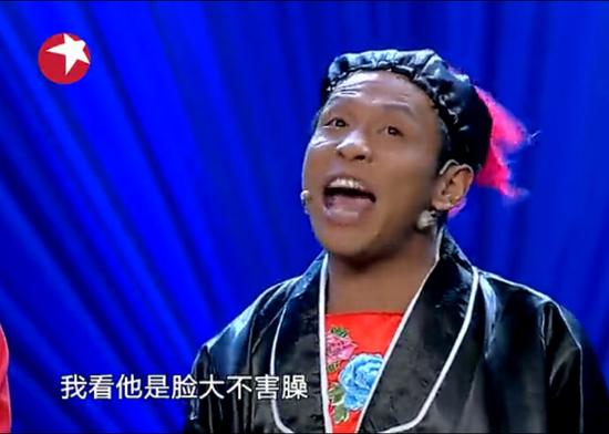 宋小宝骂小沈阳 