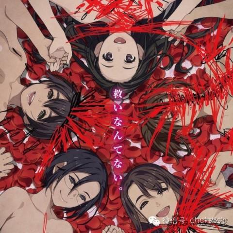 日本18禁重口味游戏折射社会问题_日本网游新