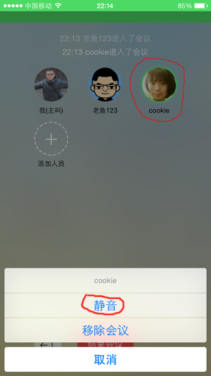 一定有你不知道的 盘点阿里钉钉七个隐藏功能