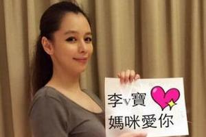 昆凌染发徐若狂涂v孕妇霜孕妇拼美丽a孕妇么男发型好看戴帽子图片