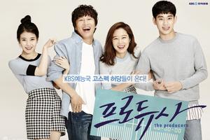 鉴剧科：《制作人》一手好牌却没打赢