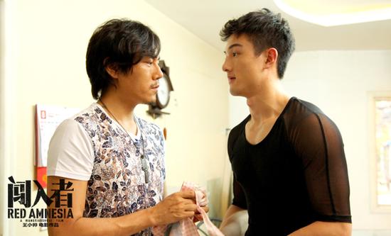 《闯入者》“酷儿”版剧照