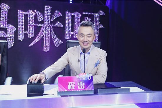 《妈妈咪呀》第二季冠军爱女不慎触电身亡|妈妈咪呀|冠军|第二季_新浪娱乐_新浪网