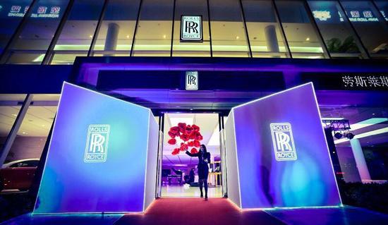 春季耀莱巅峰品牌之夜