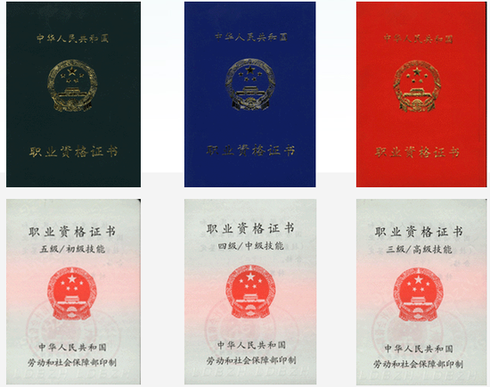 网络配图