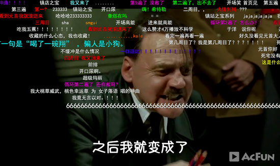 AcFunAre You OK作者诠释鬼畜文化