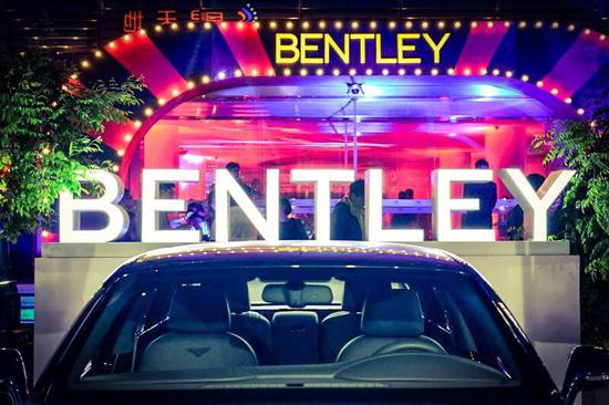 春季耀莱巅峰品牌之夜