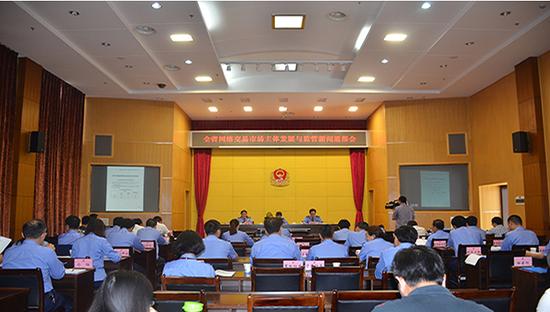 湖南工商正式启动2015年红盾网剑行动