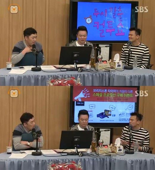 JYP社长朴振英上节目