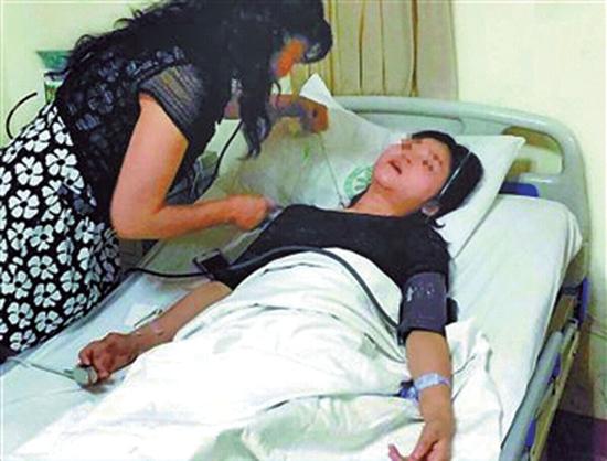 被打女司機(jī)