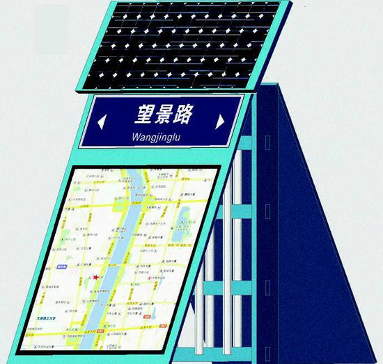 太原八岁男童发明太阳能灯箱获全省大赛一等奖