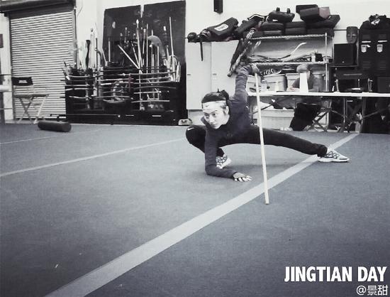 景甜炼成铁汉纸