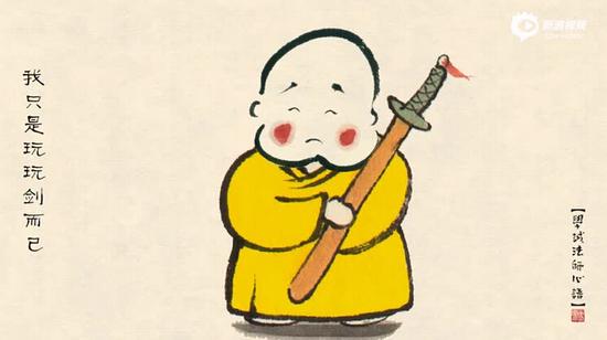 学诚法师心语:贤二驱鬼_新浪佛学_新浪网