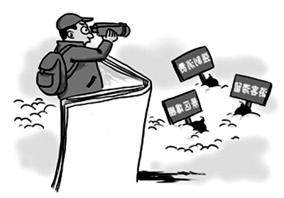 导游拿回扣强迫消费 法律没有明确禁止