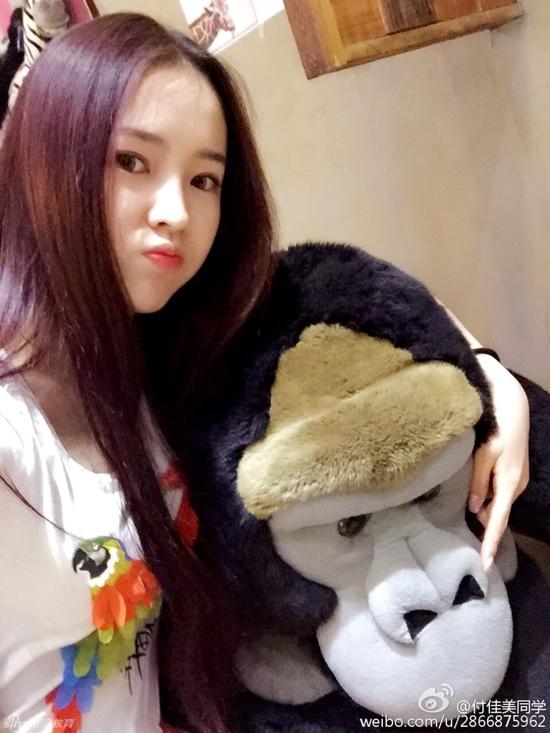 20岁北体校花海量私照曝光 完美身材撩人心扉