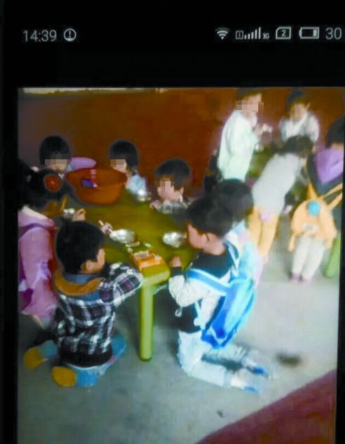 孩子家长供图。