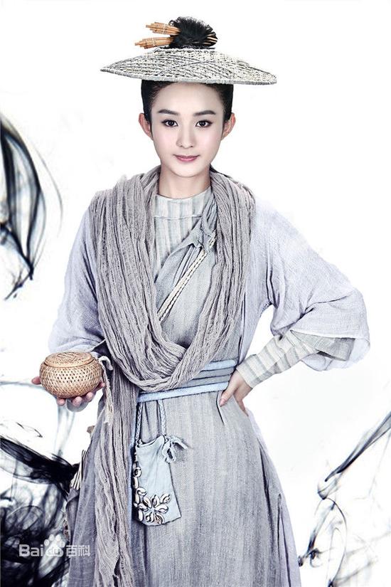 赵丽颖代言电视剧改编手游图片
