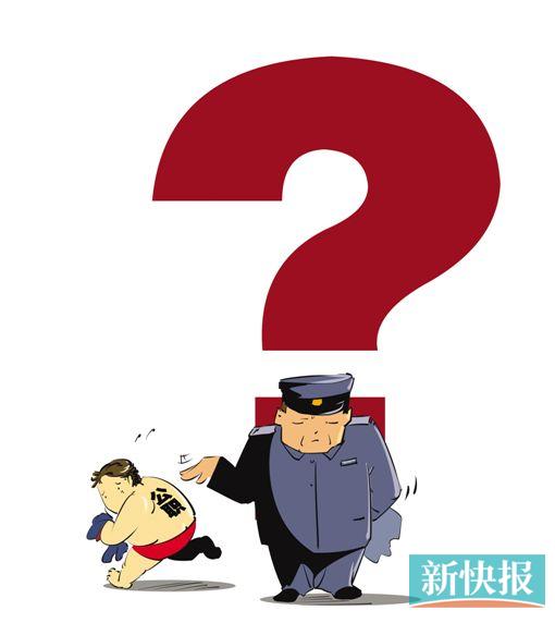 ■漫画:王云涛