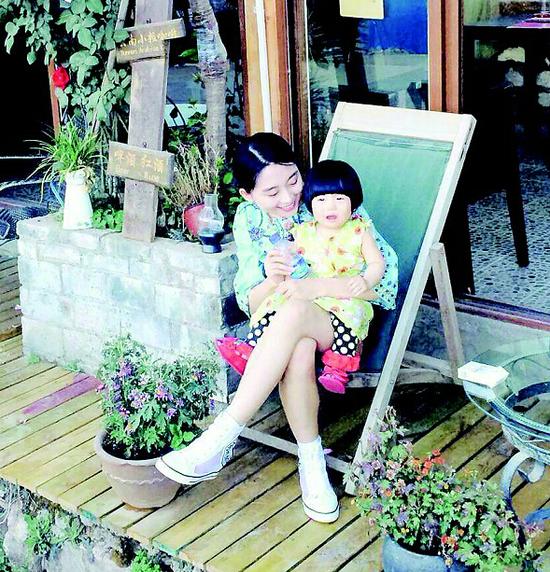 太原90后辣妈:富养不是炫耀是让女儿更自信